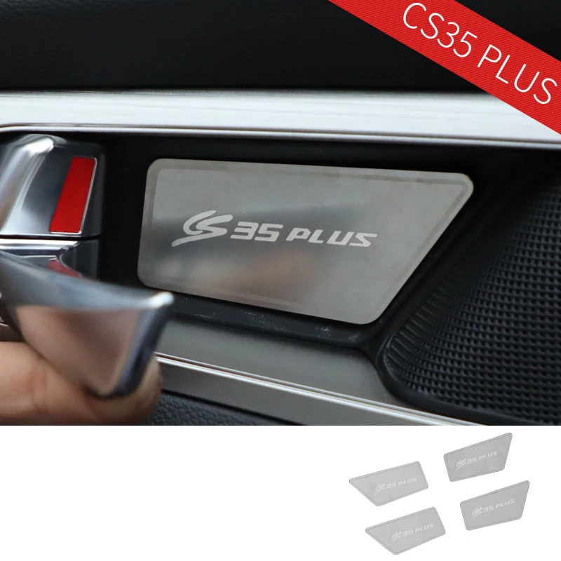 Lsrtw2017 для Changan Cs35 Plus, автомобильная внутренняя дверная чаша, панель, отделка, внутренние аксессуары, молдинги, хром