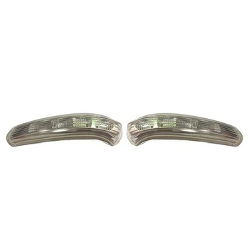 

Outside Rearview Mirror Led Turn Light Lamp Blink for Santa Fe 2009-2011 Santa Fe Veracruz Ix55 87613 3J000