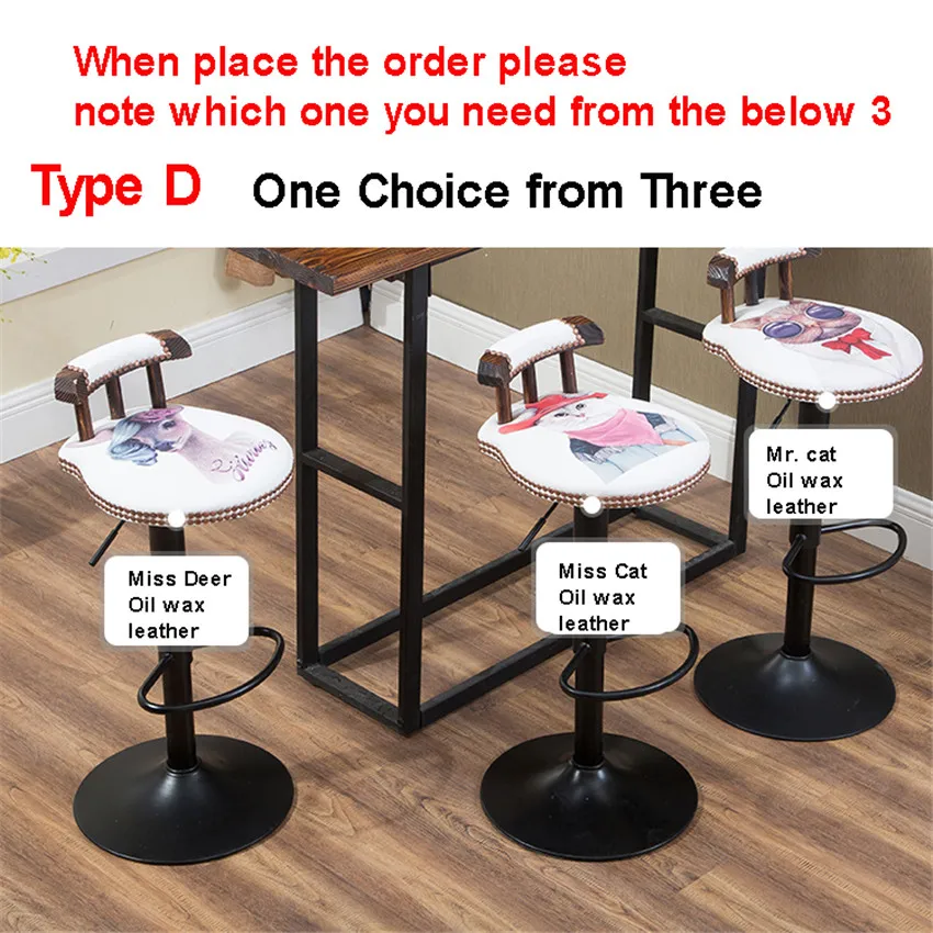 D Type Choose 1Color Ретро подъемный поворотный барный стул на стойке вращающийся 60-80 см регулируемый по высоте барный стул из искусственной кожи мягкая подушка высокий табурет - Цвет: D Type Choose 1Color