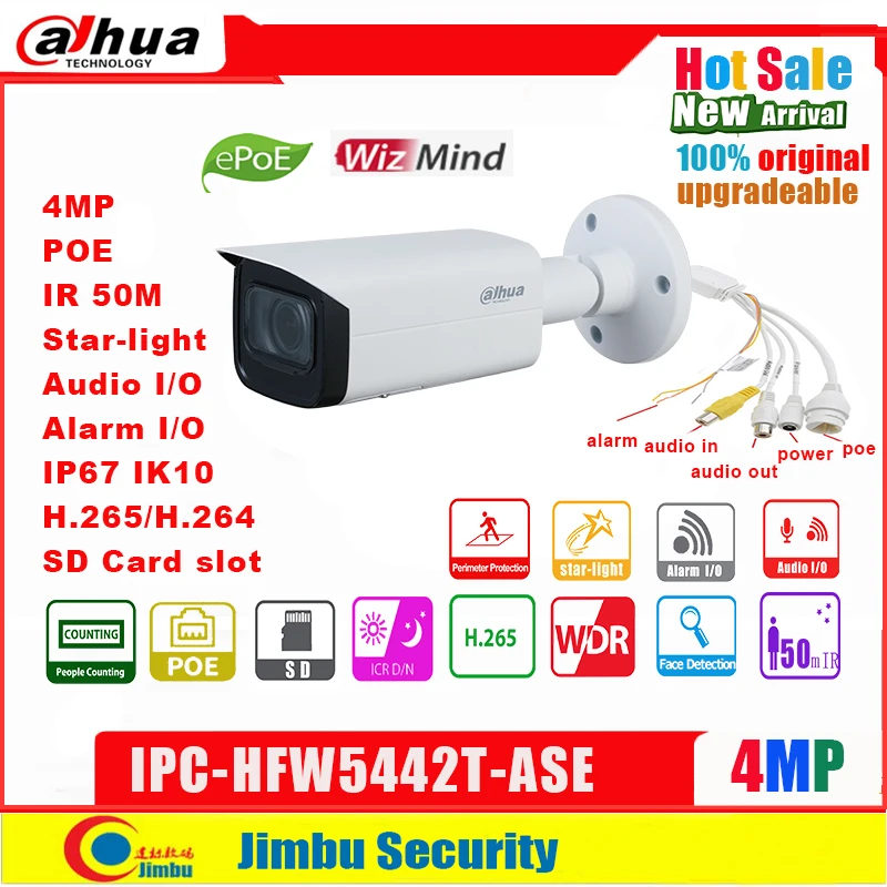 IP-камера Dahua WizMind 4 МП H.265 WDR IR50m карта Mirco-SD 128 ГБ IP67 IK10 1/1 вход/выход сигнализации