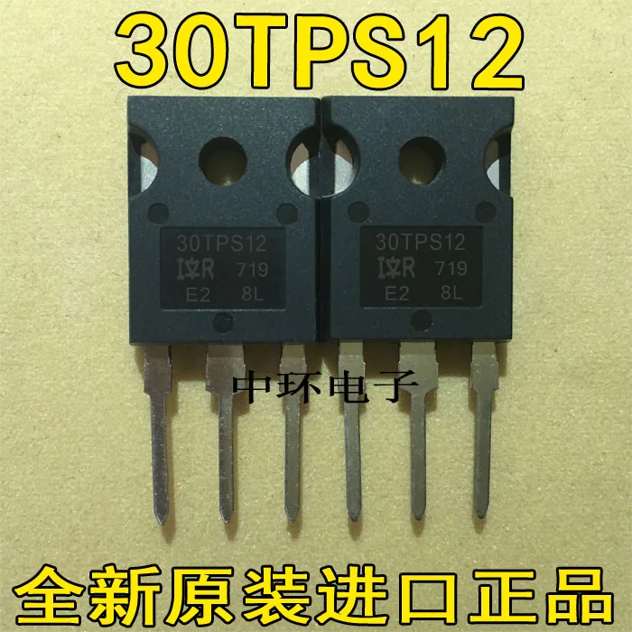 10 шт./лот 30TPS12-247 30A1200V