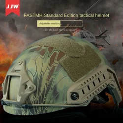 Casque tactique Fast MH Camouflage, édition Standard, Tiger Spot, pour les Forces spéciales, entraînement sur le terrain, exercice 
