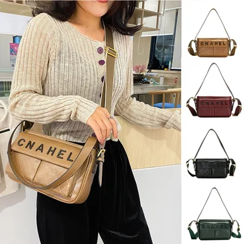 

Fashion rhombus embroidery thread new lady bag casual wild letter single shoulder diagonal portable small square bag