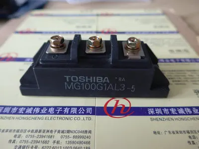 MG100G1AL3-5