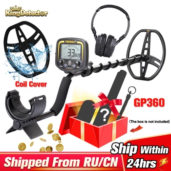 

Professional Metal Detector Depth 2.5m Search Finder Gold Detector Treasure Hunter Detecting Pinpointer Waterproof Gold Digger