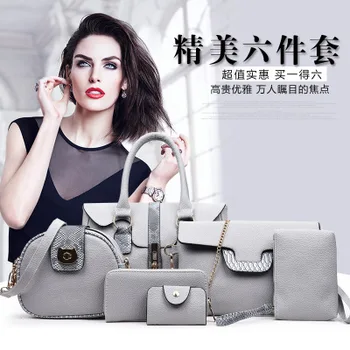 

New serpentine mother bag, six-piece fashion women's bag, one-shoulder handbag