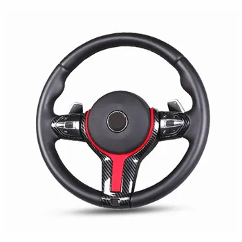 

Car Carbon Fiber Steering Wheel Trim for BMW 1 BMW 2 BMW 3 BMW 4 M kit Car Accessories New Arrivals