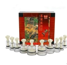 

Rotating Handle Vacuum Body Massage Suction cans Cupping Set Enhancer Anti Cellulite Chinese Acupuncture Vacuum Cupping Cups