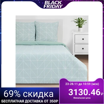 

Bed linen "Ethel" euro Mint haze 200 * 217 cm, 220 * 240 cm, 70 * 70 cm - 2 pieces