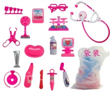 16 шт., для мальчиков и девочек, ролевые игры, доктор, Классическая медицина, имитация, ролевые игры, медицинская одежда, игрушка для детей, подарок на Рождество