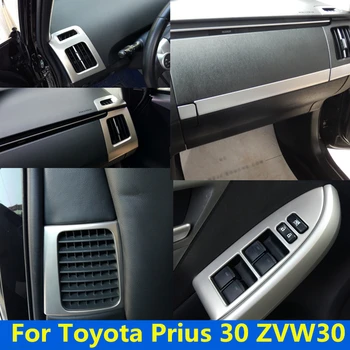

Accessories for Toyota Prius 30 ZVW30 2010 2011 2012 2013 2014 2015 Interior Stainless Steel Decoration Trim