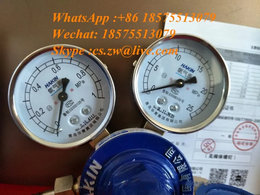 Free shipping ! 4 axis Nema34 Closed loop motor