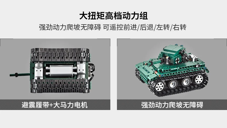 C51018详情切图-改好gai5qie-改禁用词_r8_c1