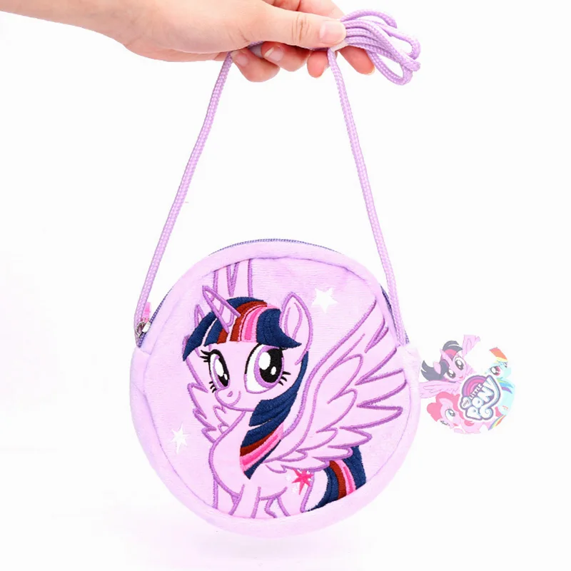 new purple 14 см фильм игрушки My Little Pony Дружба это волшебная плюшевая Сумочка для монет сумка на плечо сумка кошелек принцесса один ремень рюкзак - Цвет: new purple