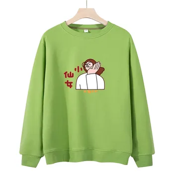 

New Hoodie Letter Printed Pockets Warm Thicken Pullover Shirt Hip Hop Loose Pure Color Women Sweatshirt Red
