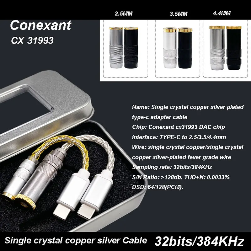 新しいハイエンド Conexant cx31993 タイプ c から 2.5
