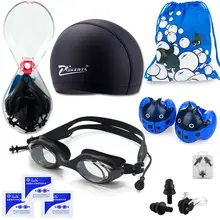 Детские водонепроницаемые противотуманные очки высокого разрешения, набор для плавания для девочек, очки для плавания, шапочка для мальчиков и девочек, зажим для носа и ушей
