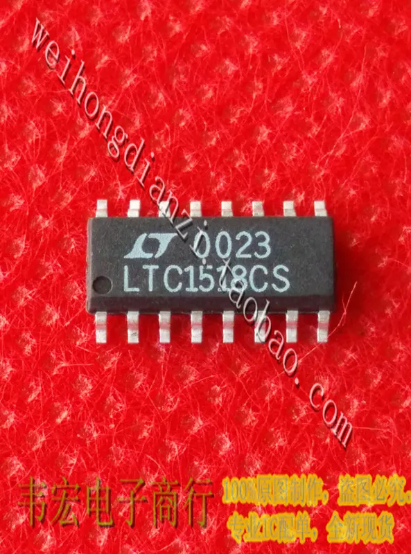 LTC1518CS LTC1518IS Бесплатный физический магазин spot SOP16