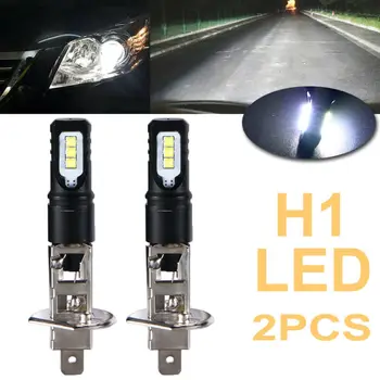 

White LED Bulbs Light 80W Lamp Energy saving Front H1 High Beam Beam Angle