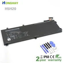 HONGHAY H5H20 Laptop bateria do DELL XPS 15 9560 9570 15-9560-D1845 precyzja M5520 5530 62MJV M7R96 05041C 5D91C 11.4V 56Wh