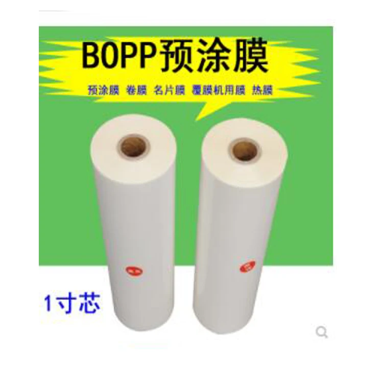 

67USD for 2roller For the buyers about the remote area cost and Extra Shipping Fee