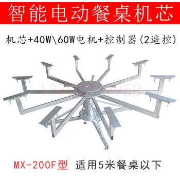 

Automatic Motor Core Rotating Disc Table Controller 220v25\40\60W, Speed Motor Accessories