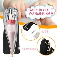 Грелка для детских бутылочек с USB постоянной температурой, Портативная сумка для подогрева бутылочек для молока, Детские принадлежности, сумка для молока с постоянной температурой