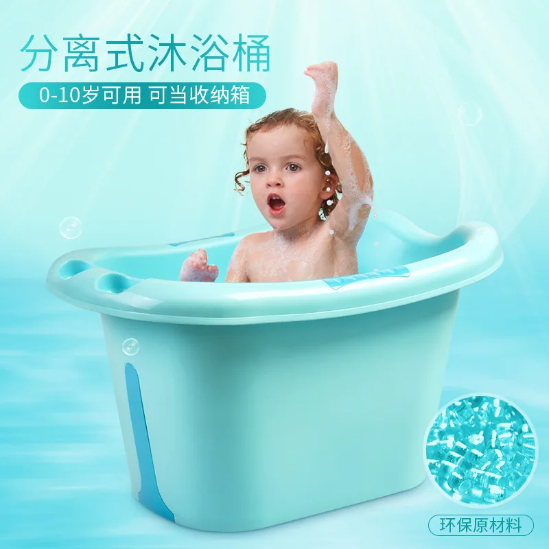 

Children Bath Bucket Extra-large No. Baby Bath Barrel Basin Plastic Bath Tub Bath Barrel Baby Separated Bath Bucket