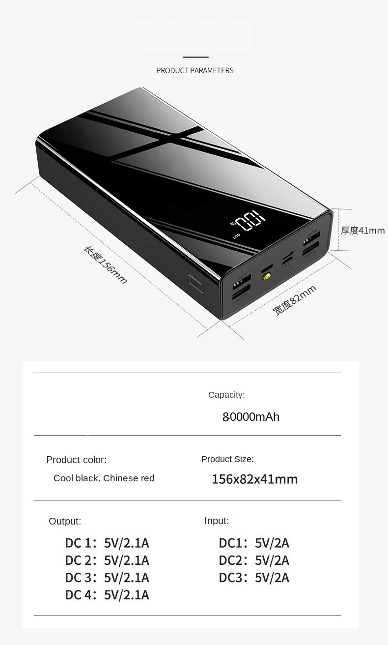 external battery 50000mAh Power Bank Large Capacity LCD PowerBank External Battery USB Portable Mobile Phone Charger for Samsung Xiaomi Iphone power bank charger