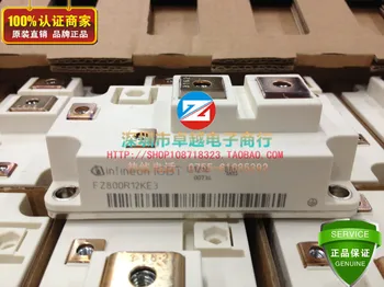 

FZ800R12KE3 FZ900R12KE4 13 years IGBT Power Modules--ZYQJ