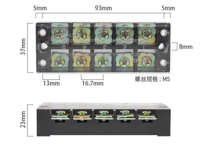 1 шт винт клеммный блок TB-4505 45A 600V фиксированная монтажная плата разъем провода