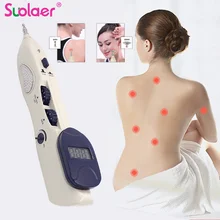 Медицинская акупунктура, ручка, точечный детектор, электронный массаж, иглоукалывание, ручка, обезболивающая терапия, электрическая ручка для акупунктурных меридианов