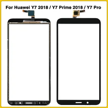 Сенсорный экран для huawei Y7 /Y7 Prime /Y7 Pro, сенсорная панель, дигитайзер, датчик lcd, переднее внешнее стекло