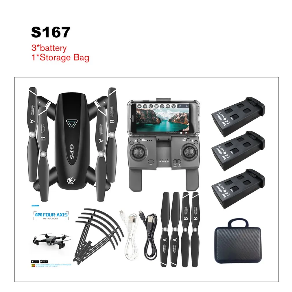 

S167 2.4G/5G WIFI GPS FPV Drone With 720P/1080P HD Camera GPS Positioning Foldable Quadcopter RTF Drones With 1/2/3 Batteries