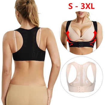 

Women Posture Corrector Body Shaper Chest Back Support Belt Corset Shoulder Brace Back Trainer Adjustable Plus Size Vest S-3XL