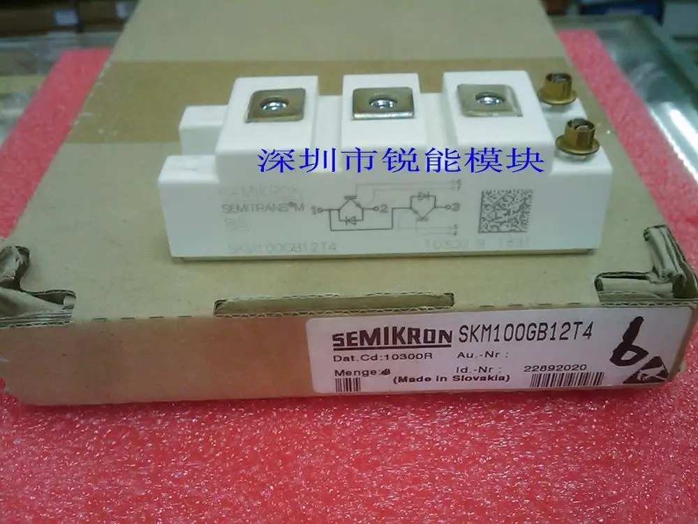 Немецкий бтиз модуль SKM100GB12T4-RNDZ