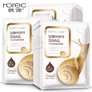 

Natural Ingredient Sheet Mask Natto Hyaluronic Acid Facial Masks Goat Milk Nourish Skincare Snail Essence Remove Blackheads
