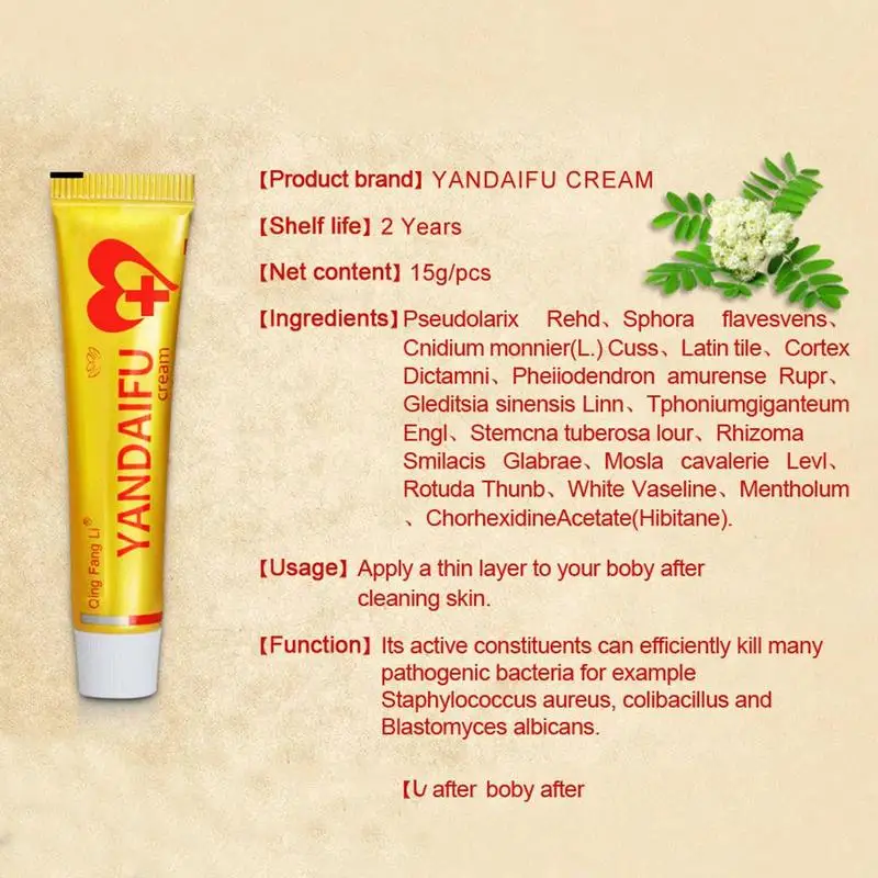YANDAIFU 1 шт. псориаз экзема крем по уходу за кожей крем от псориаза крем для кожи, дерматит Eczematoid экзема мазь лечение