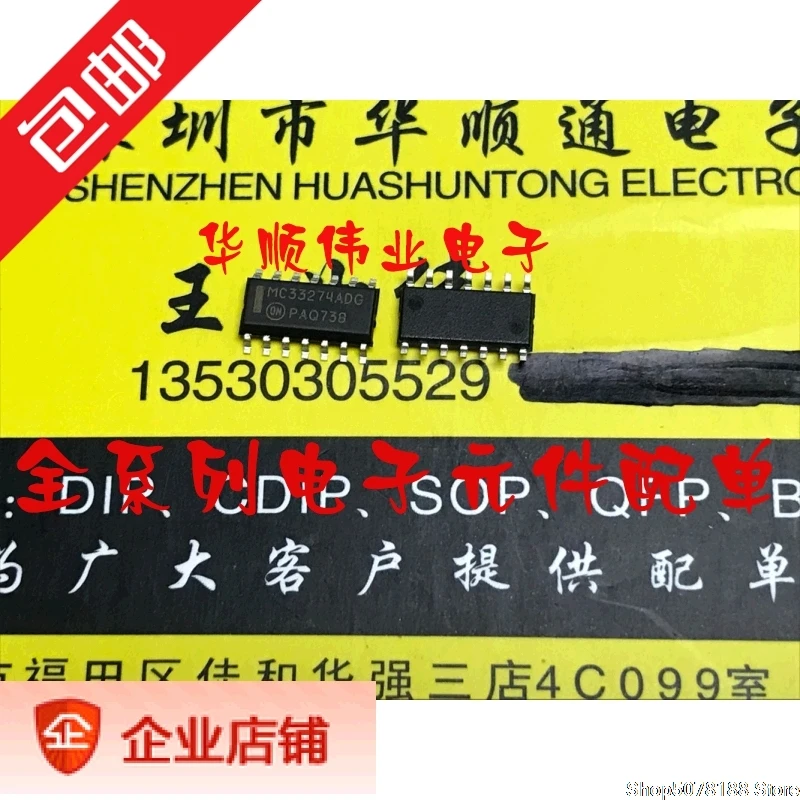 5pieces MC33274ADR2G MC33274ADR MC33274ADG SOP14 Original|Car Switches ...