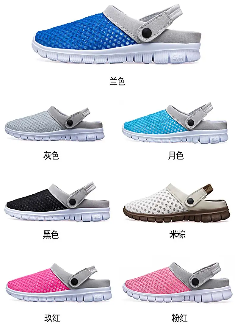 Летние прямые продажи с фабрики удобные мужские и женские легкие повседневные