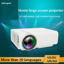 Проектор для домашнего портативного высокоточного проектора 1080P