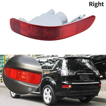 

Rear Right Bumper Tail Fog Light Lamp Cover Deflector for Mitsubishi Outlander 2007-2012 8355A004