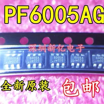 10 шт.~ 50 шт./лот PF6005AG 6005AG SOT23-6