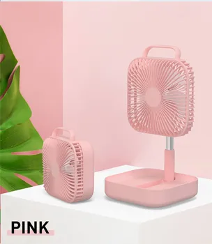 

Portable Usb Charging Fan Telescopic Folding Fans Home Desktop Landing Silent Fan Air Cooler Summer Desktop Floor Fashion Fan