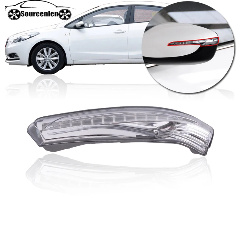 Для KIA K3 для Forte Cerato 2012 2016 бокового зеркала Kia СВЕТОДИОДНЫЕ указатели поворота