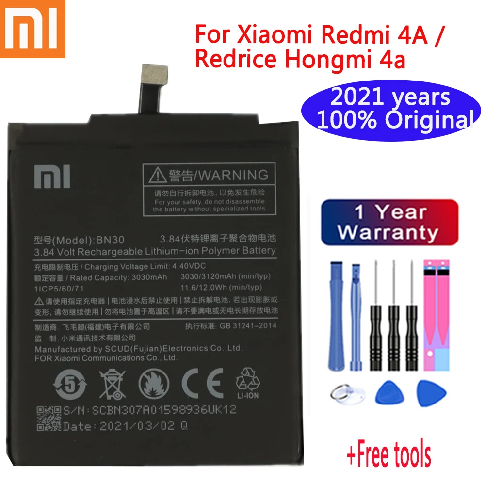 Сменный литий-полимерный аккумулятор BN30 для Xiaomi Redmi 4A Redrice Hongmi инструменты