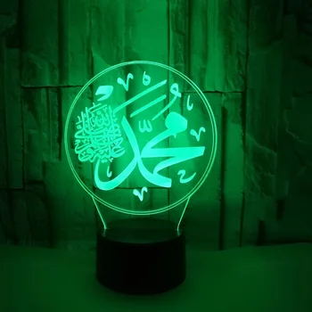 

Muslim Allah Islamism 3D LED Night Light 7 Color Changing Lamp Room Decoration Action Figure Toy For Birthday Christmas Gift