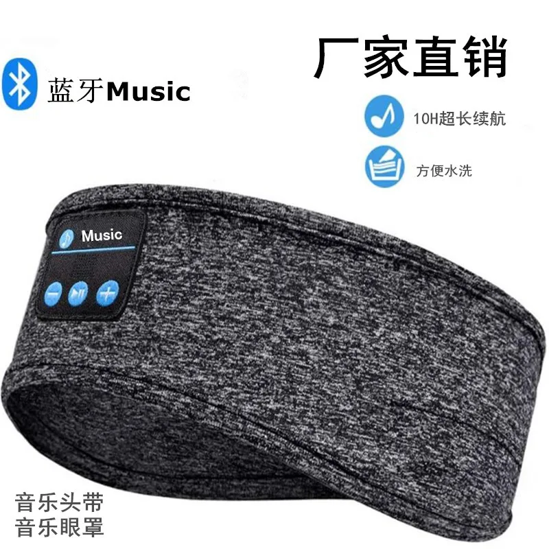 Музыкальная Бандана с Bluetooth Для мужчин бега спортивная повязка на голову маска
