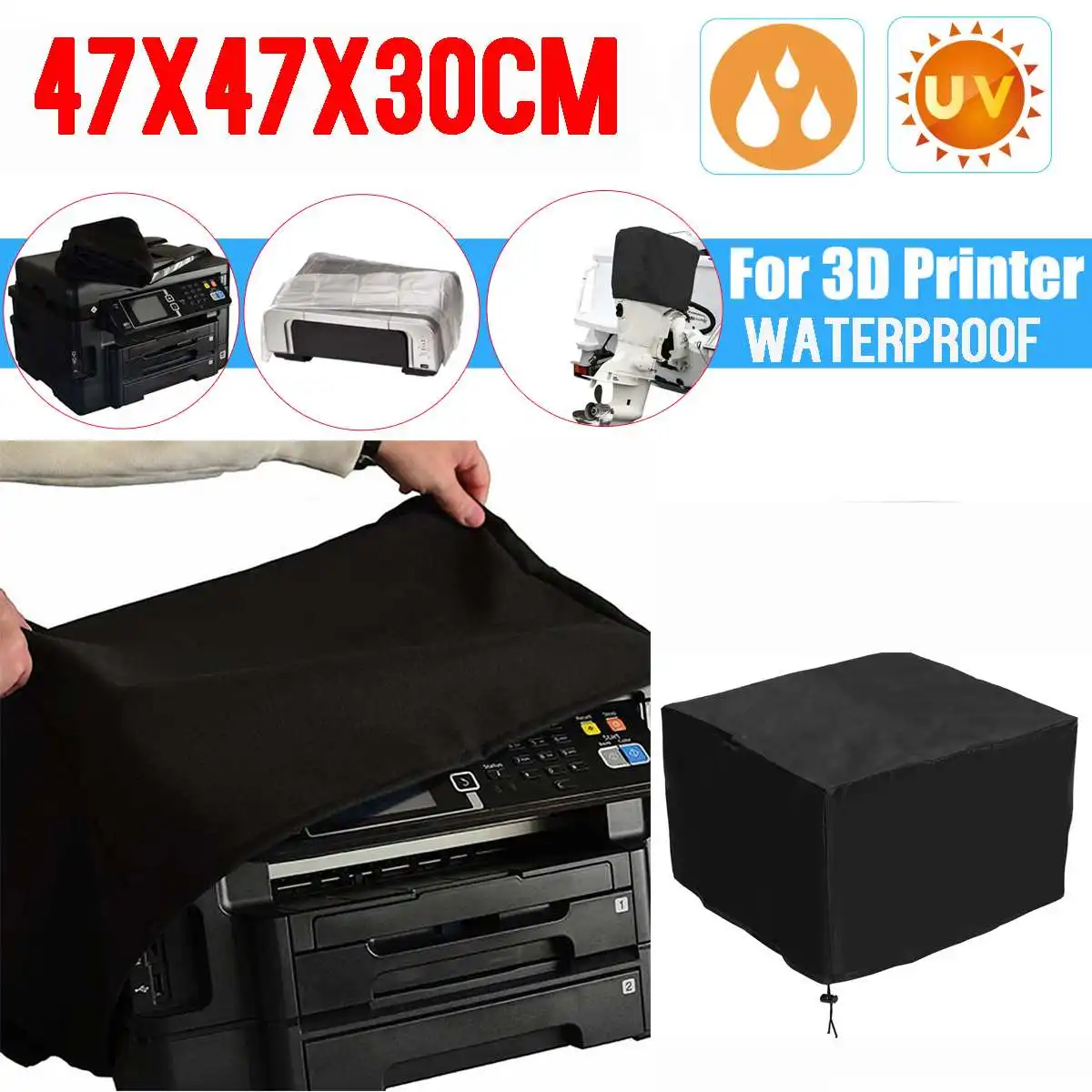 45x45x30 нейлоновый пылезащитный чехол для принтера, защитное кресло, скатерть для 3D-принтера для Epson Workforce для OfficeJet Pro 8600