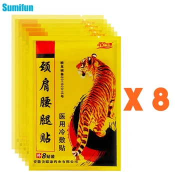 

8/16/32/64pcs Tiger Balm Medical Plaster Capsicum Plaster For Rheumatoid Arthritis Joint Back Pain Relief Chinese Medical Patch